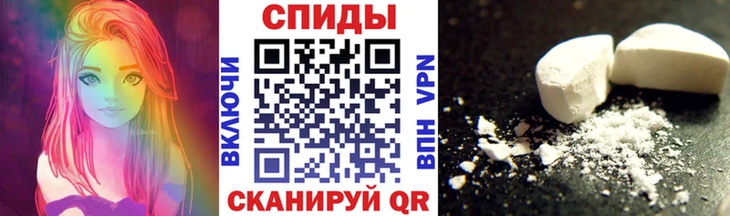 darknet формула  гидра как войти  Новотитаровская  АМФЕТАМИН Розовый 