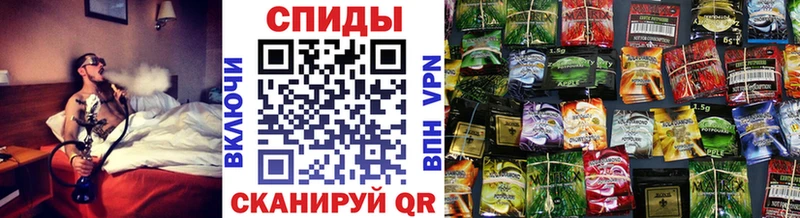 MEGA ТОР  Новотитаровская  БУТИРАТ оксана  где можно купить  