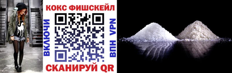 blacksprut онион Новотитаровская Кокаин Колумбийский