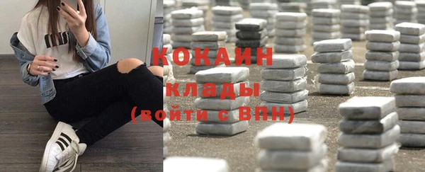 дурь Абаза