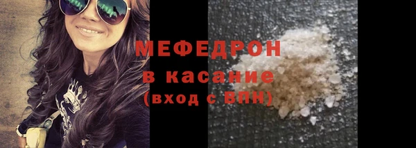 скорость Абинск