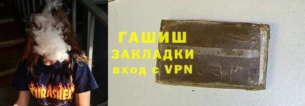 скорость Абинск