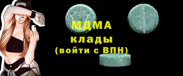 дурь Абаза