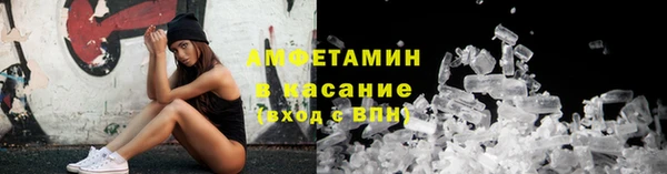 дурь Абаза