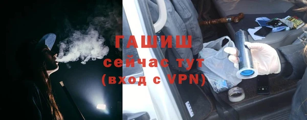 дурь Абаза