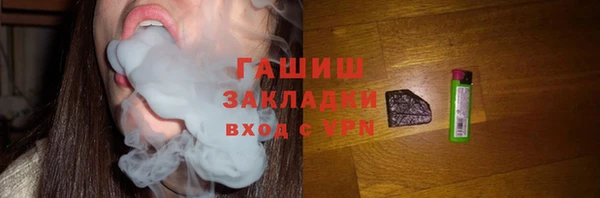 скорость Абинск