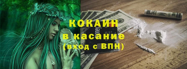 дурь Абаза