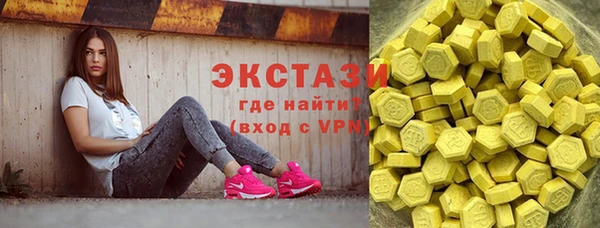 гашишное масло Нея