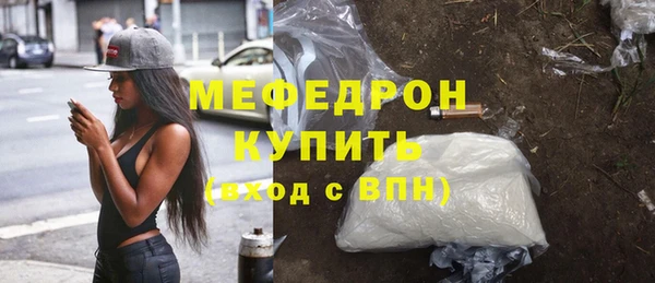 дурь Абаза