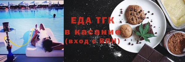 дурь Абаза