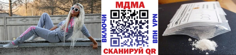 MDMA VHQ ссылка на мегу вход Новотитаровская