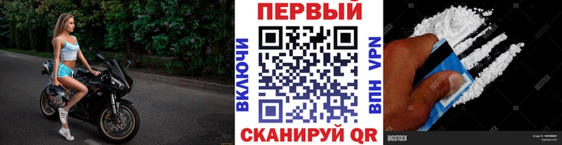 Метамфетамин мет  цены   Новотитаровская 